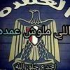 userazargup0p6