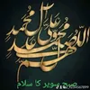 z_1234567899