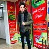 wseem_ali
