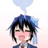 tsugumiseishiro_