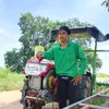 .teerapat1150