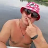Леха БАС  Новокузнецк