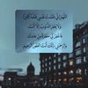 haneen4488