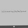 a_sa105