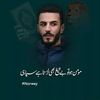 786chzahid