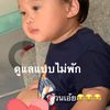 user7qbz1y8bnu