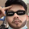massiiqball