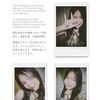 toey._4655