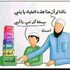hosamzouied21