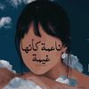ghima._r