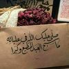 alhamzawy7