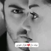 rekanirekani011