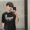 _nan2847