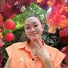 trang.rua.ruby