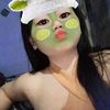 nhaamutmut