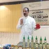 شركه الاثر للسفر والحج والعمره