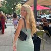 julia.dismukes