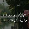 noorfatima1410