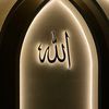 oum_.abdullah