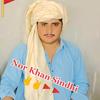 norkhan_sindhi_10