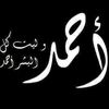 user640533780815