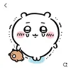 rieewithyouu_1208