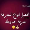 ruba_abdeen21