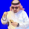 💢ابو عبدالعزيز الغامدي💢