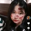 emoanoan