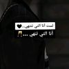 asmaa0058
