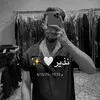 n.h0u