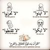 hano__74
