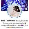 seandy_order_china