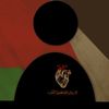 mohmdaiad3