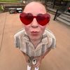 erinfroggy78