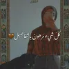 z_a988