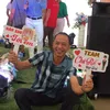 tuan19784
