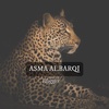 أسماء البارقي 🐆 💕