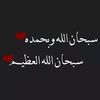 nonaamer1995