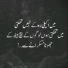 dury_7080