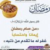 abdirashid568