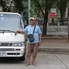 virgilioblanco