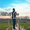 motivastic_videography