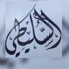 mfaraj3320