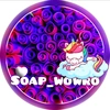 soap_wowro