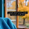 smsmaa559