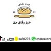 sf_sf20