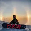 fahlaker