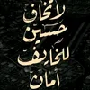 ssrty1110