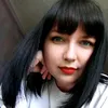 Алёна